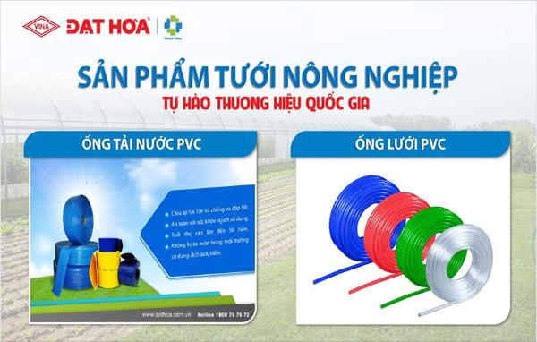 NHỮNG ƯU ĐIỂM CỦA ỐNG TẢI PVC VÀ ỐNG LƯỚI DẺO PVC ỨNG DỤNG TRONG NÔNG NGHIỆP