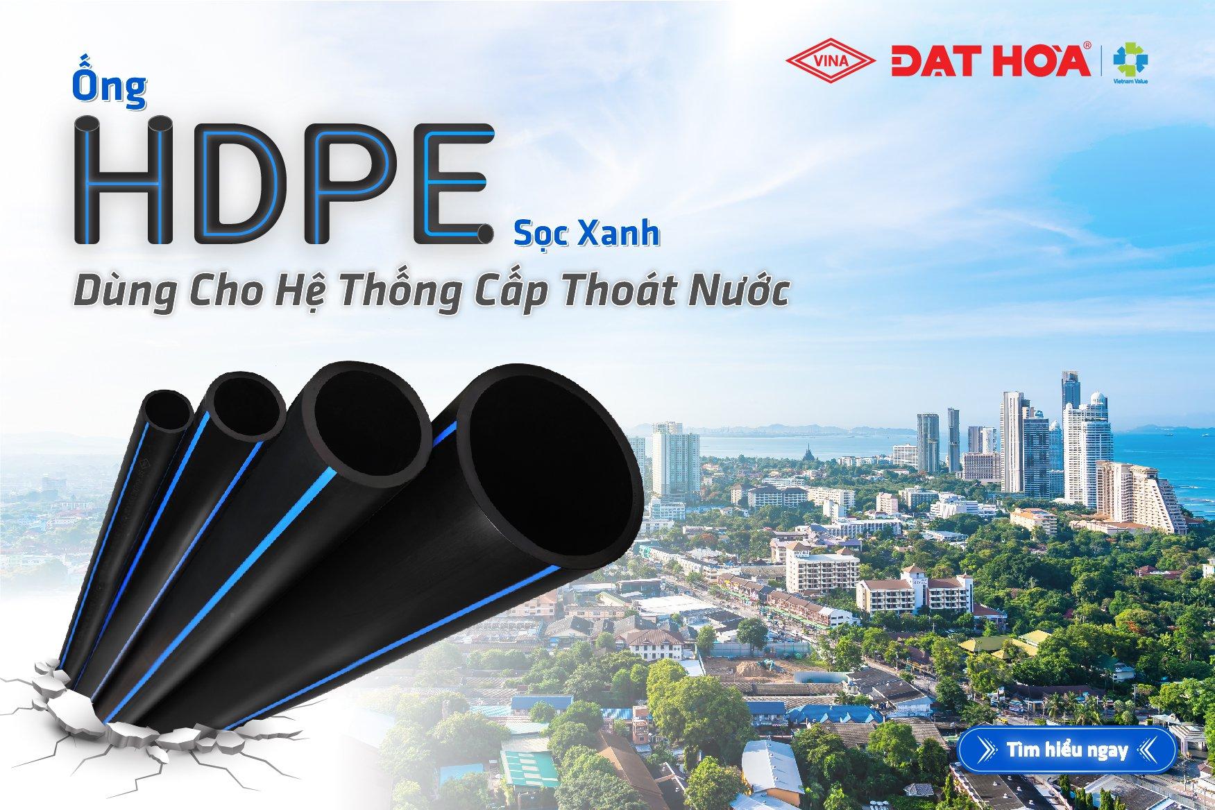 ỨNG DỤNG ỐNG HDPE SỌC XANH TRONG CÁC CÔNG TRÌNH XÂY DỰNG