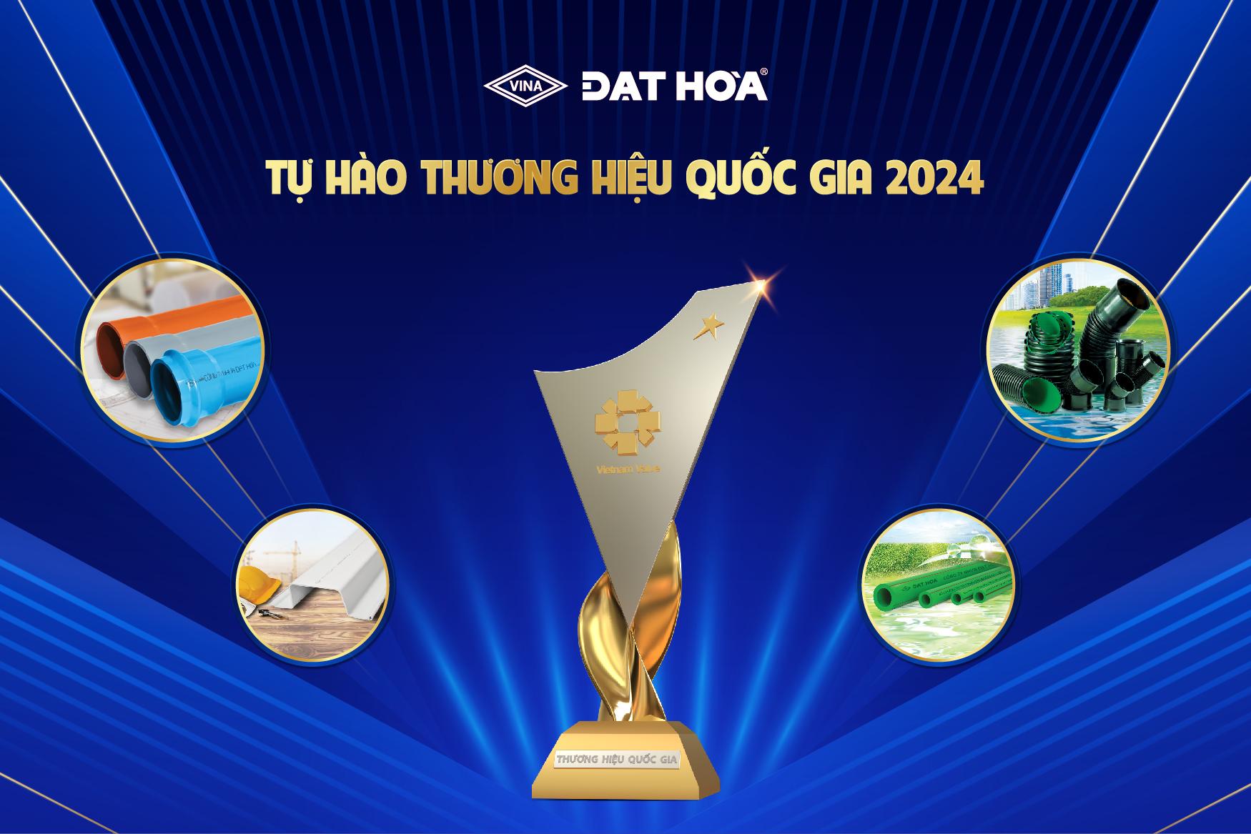 NHỰA ĐẠT HÒA TỰ HÀO THƯƠNG HIỆU QUỐC GIA 2024