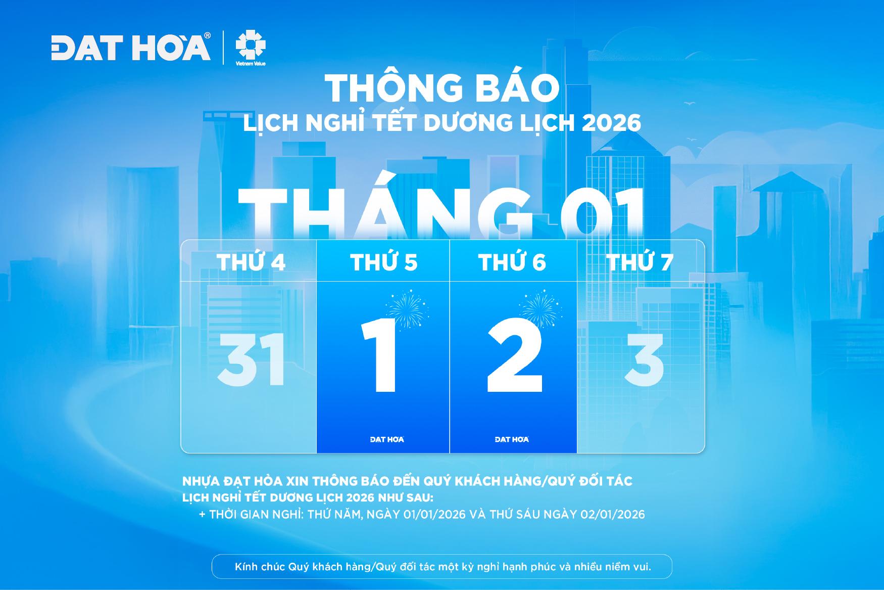 THÔNG BÁO LỊCH NGHỈ TẾT DƯƠNG LỊCH 2026