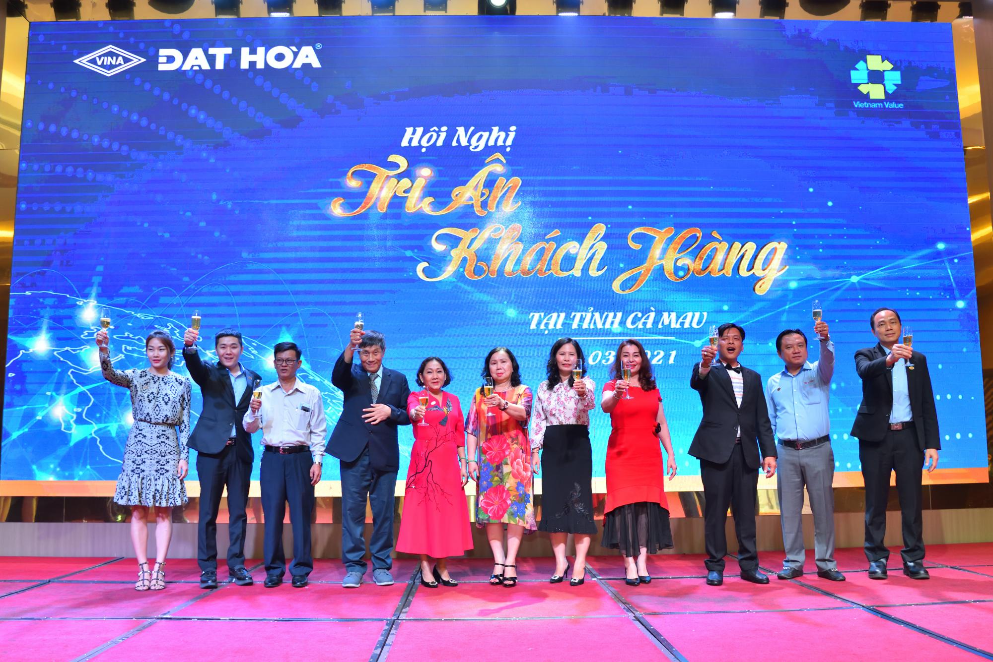 HỘI NGHỊ TRI ÂN KHÁCH HÀNG TẠI TỈNH CÀ MAU NGÀY 14/03/2021