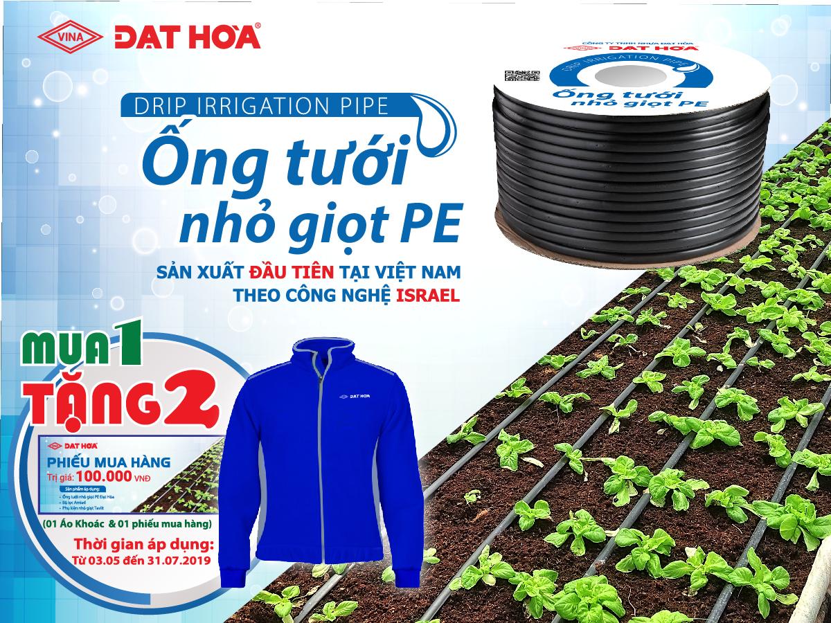 KHUYẾN MÃI “MUA 01 TẶNG 02”