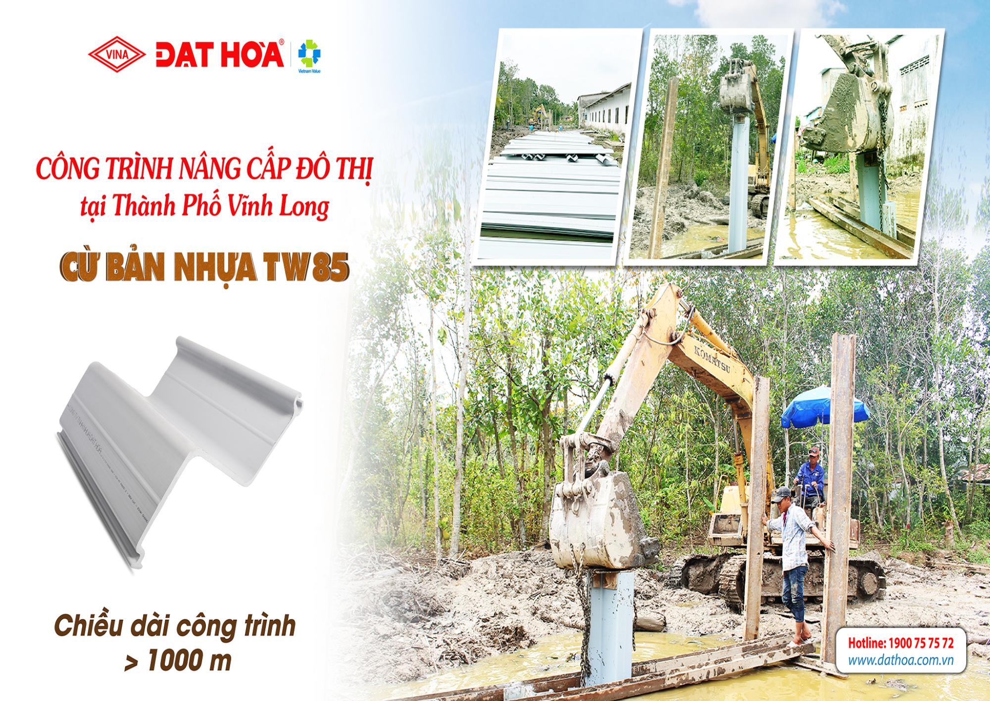 Công trình nâng cấp đô thị tại tỉnh Vĩnh Long