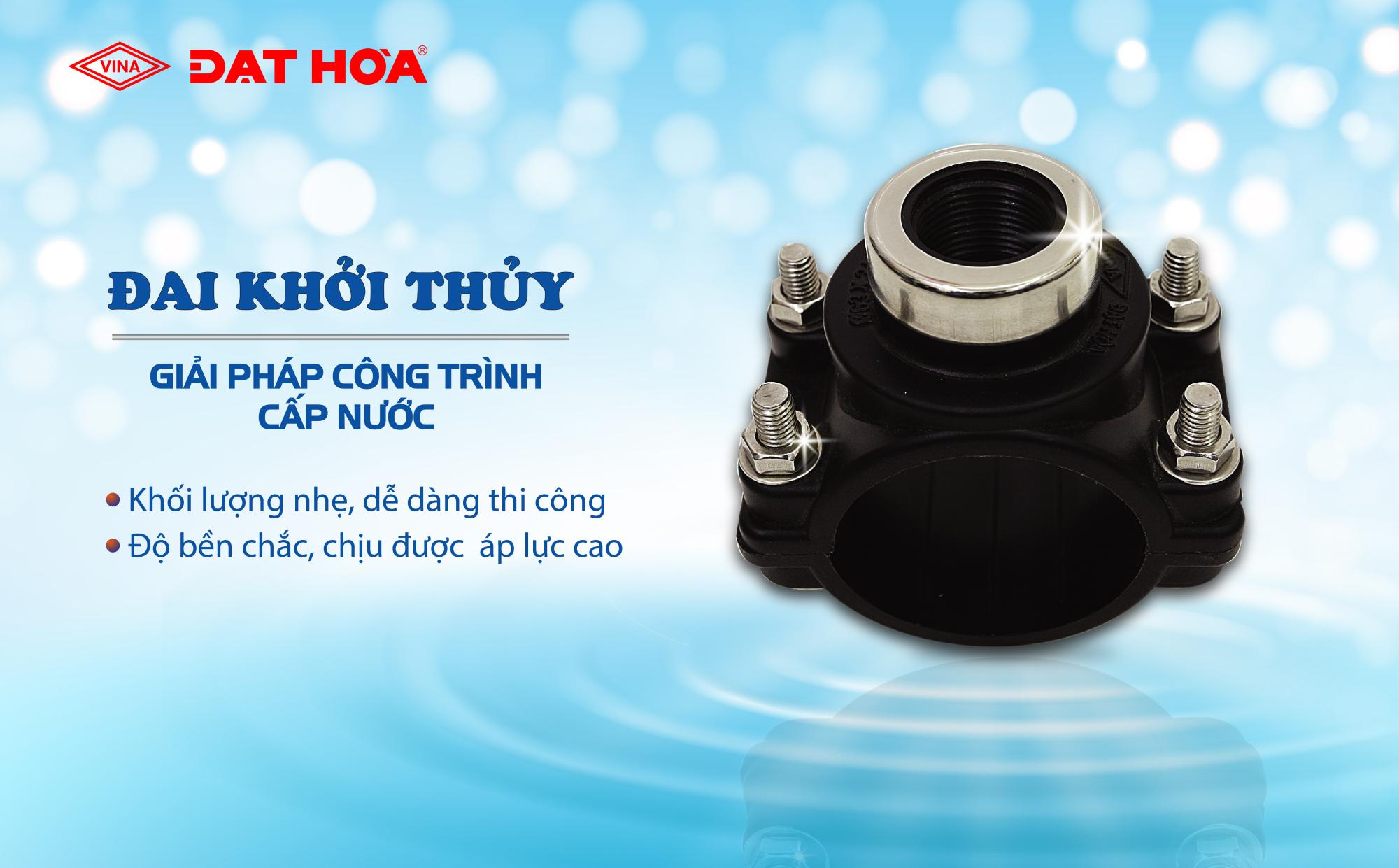 ỨNG DỤNG ĐAI KHỞI THỦY PP TRONG CÁC CÔNG TRÌNH CẤP NƯỚC