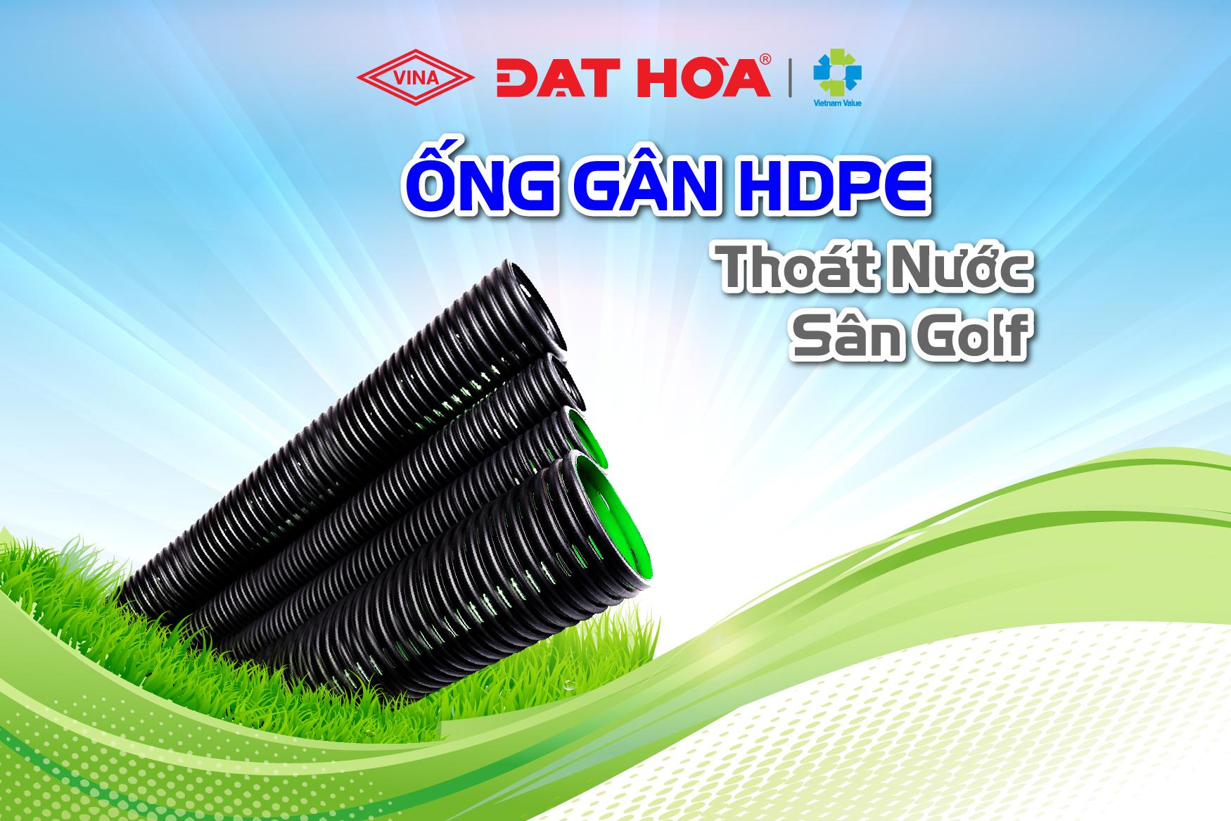 6 ĐẶC ĐIỂM QUAN TRỌNG CỦA ỐNG GÂN HDPE THOÁT NƯỚC SÂN GOLF