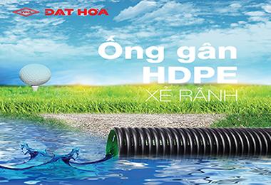 ỐNG GÂN HDPE XẺ RÃNH