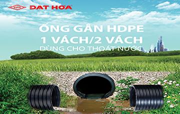 CÔNG DỤNG ỐNG HDPE THOÁT NƯỚC 1 VÁCH VÀ 2 VÁCH