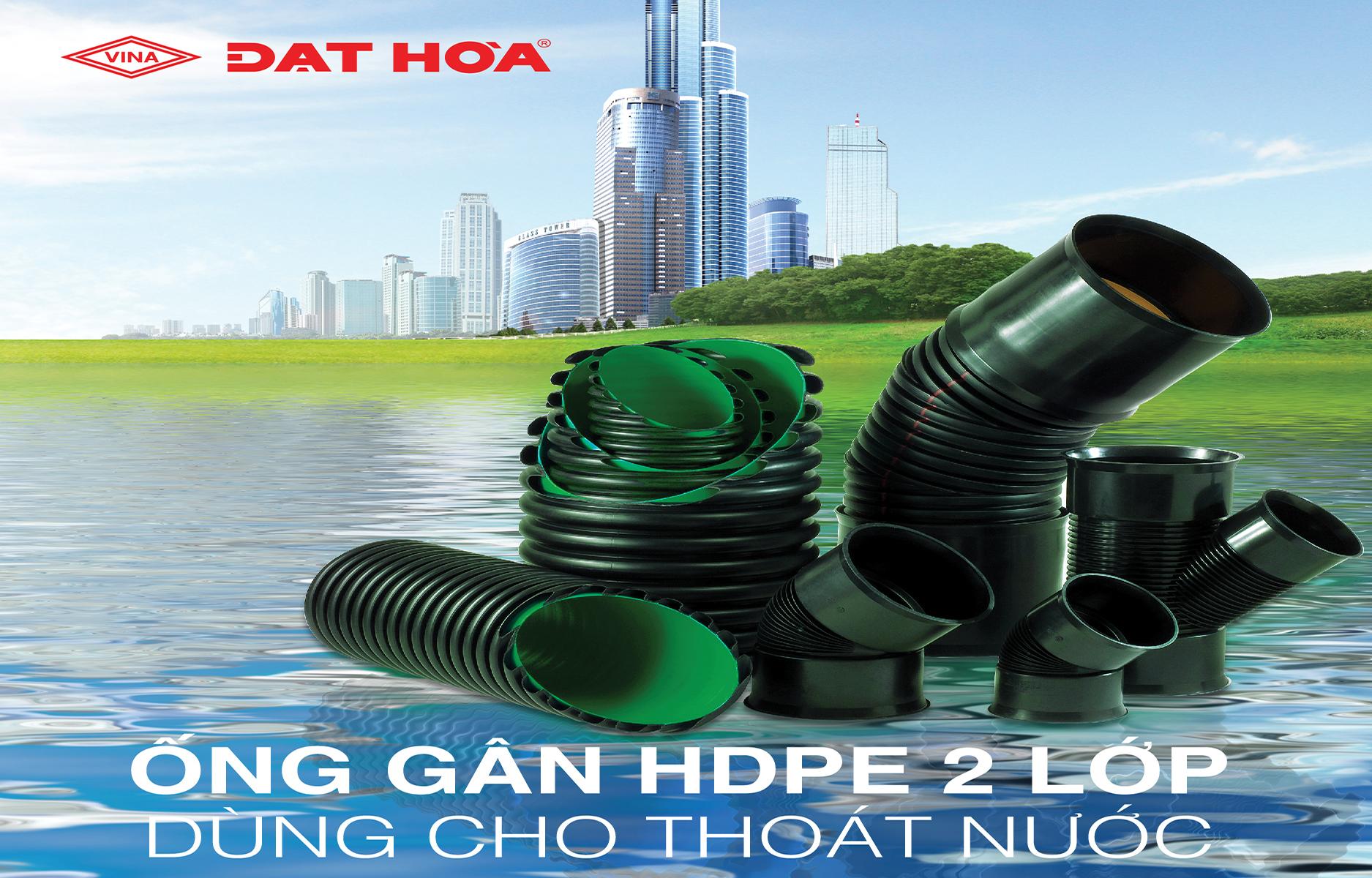 Tại sao nên sử dụng ống gân nhựa HDPE thoát nước thải?