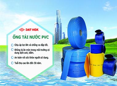 TẢI NƯỚC THẢI, NƯỚC BÙN – KHÔNG THỂ THIẾU ỐNG TẢI PVC