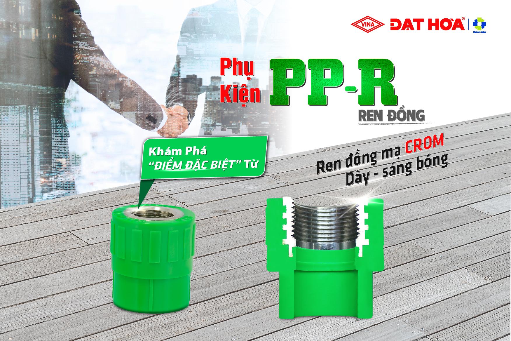 KHÁM PHÁ "ĐIỂM ĐẶC BIỆT" TỪ REN ĐỒNG MẠ CROM