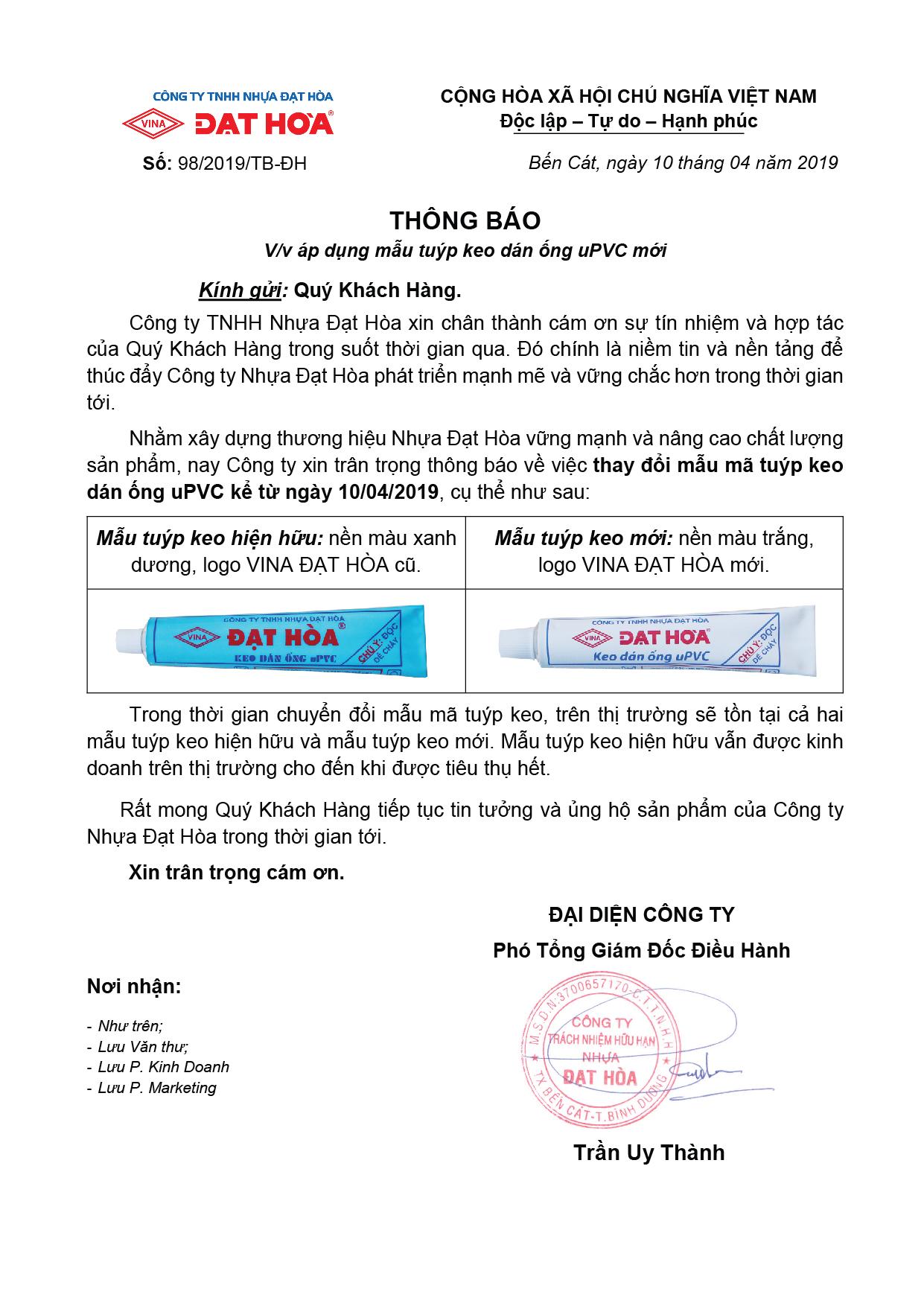 THAY ĐỔI MẪU TUÝP KEO DÁN ỐNG PVC MỚI