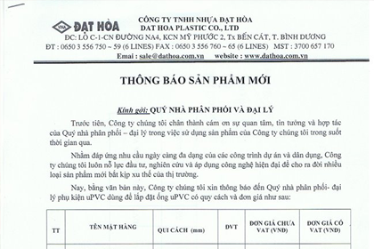 THÔNG BÁO SẢN PHẨM MỚI