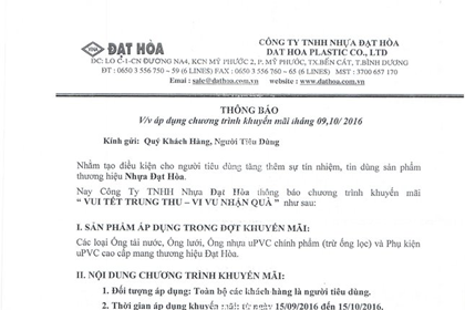 THÔNG BÁO KHUYẾN MÃI 2016