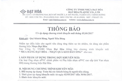 KHUYẾN MÃI