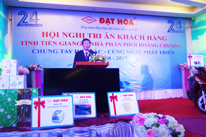 HỘI NGHỊ KHÁCH HÀNG TẠI TP. TIỀN GIANG NGÀY 06/08/2017