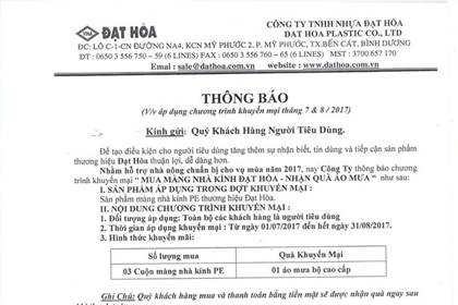 KHUYẾN MÃI