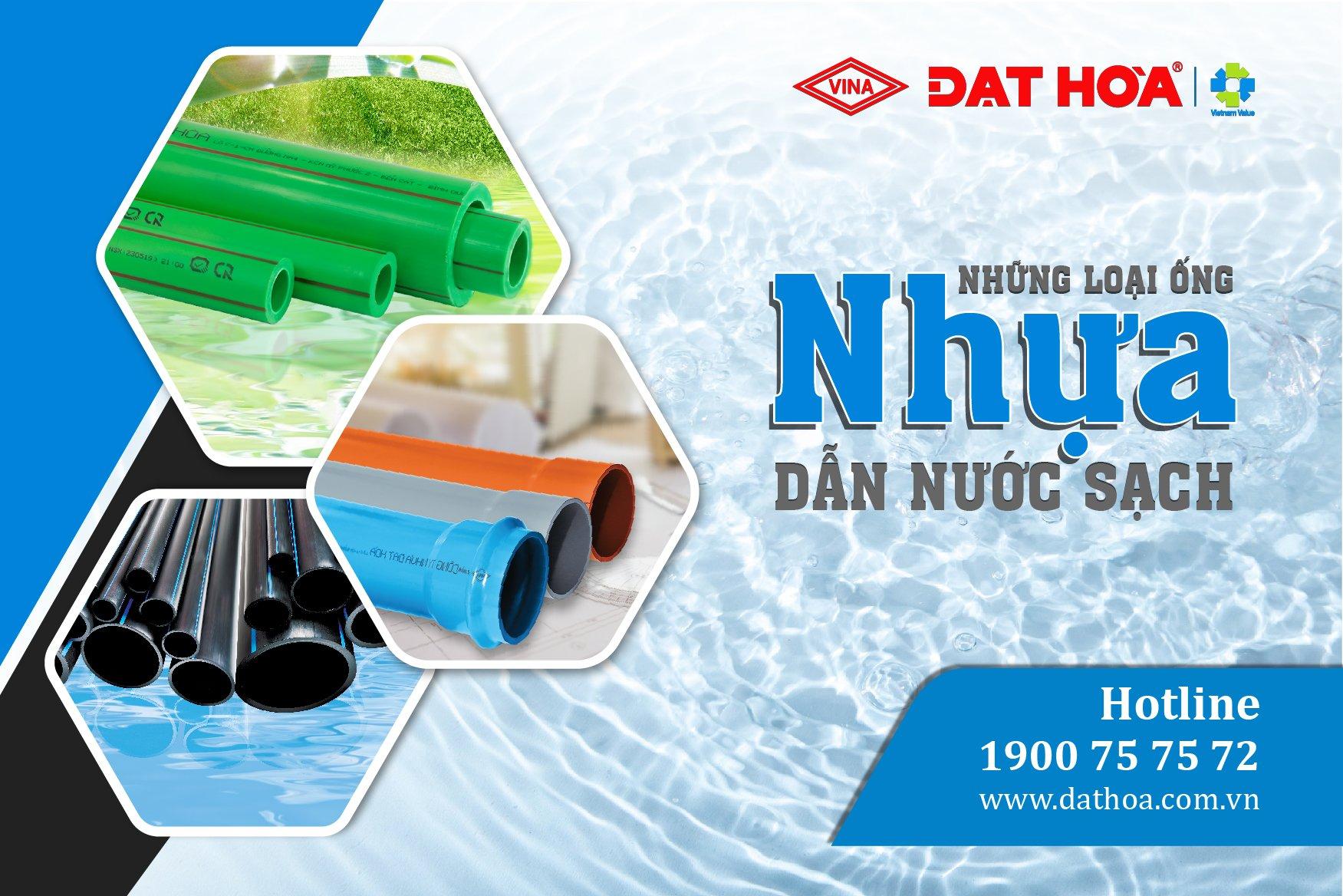 NHỮNG LOẠI ỐNG NHỰA DẪN NƯỚC SẠCH BẠN NÊN BIẾT