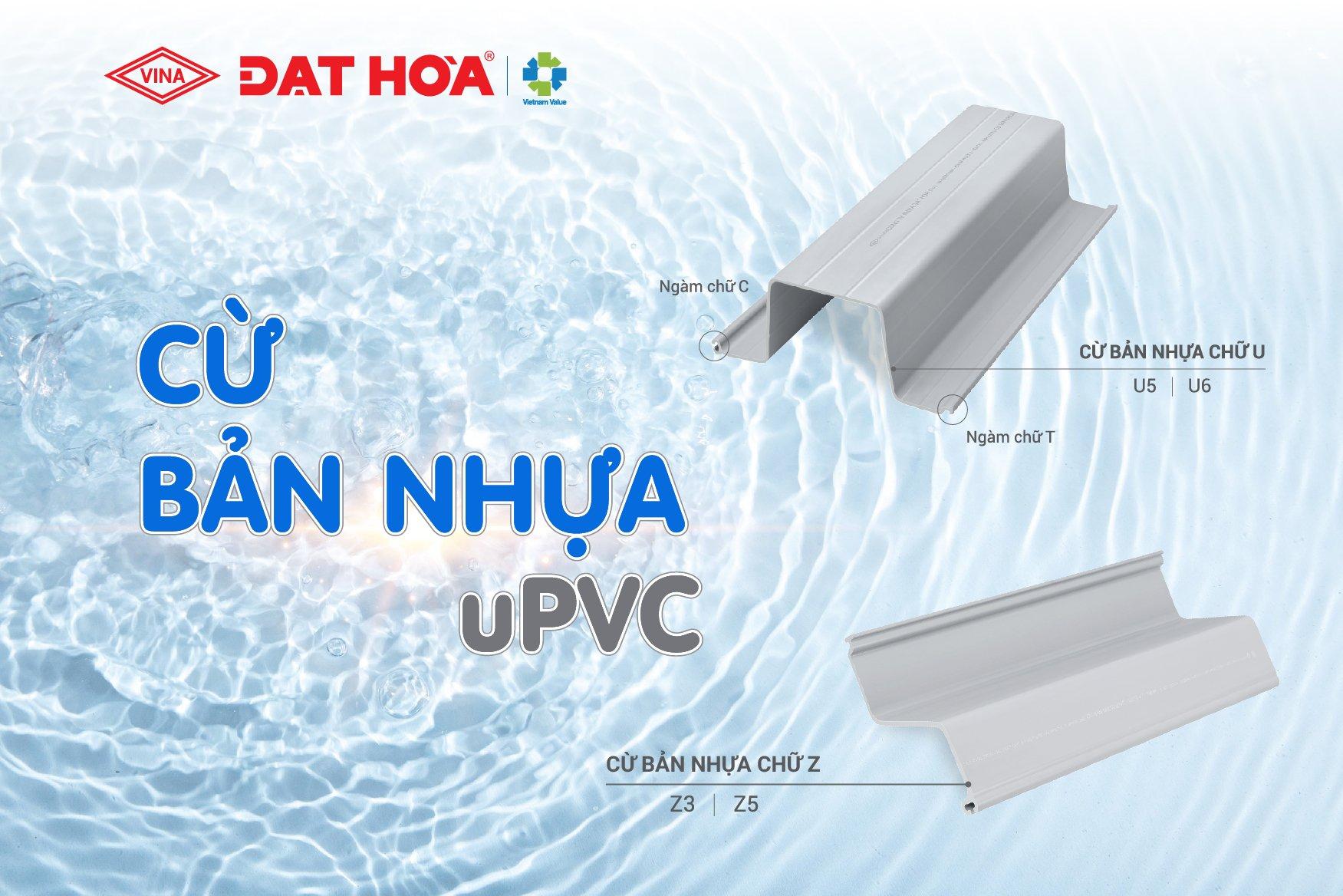 ĐIỀU GÌ TẠO NÊN “KHÁC BIỆT” CỦA CỪ BẢN NHỰA ĐẠT HÒA