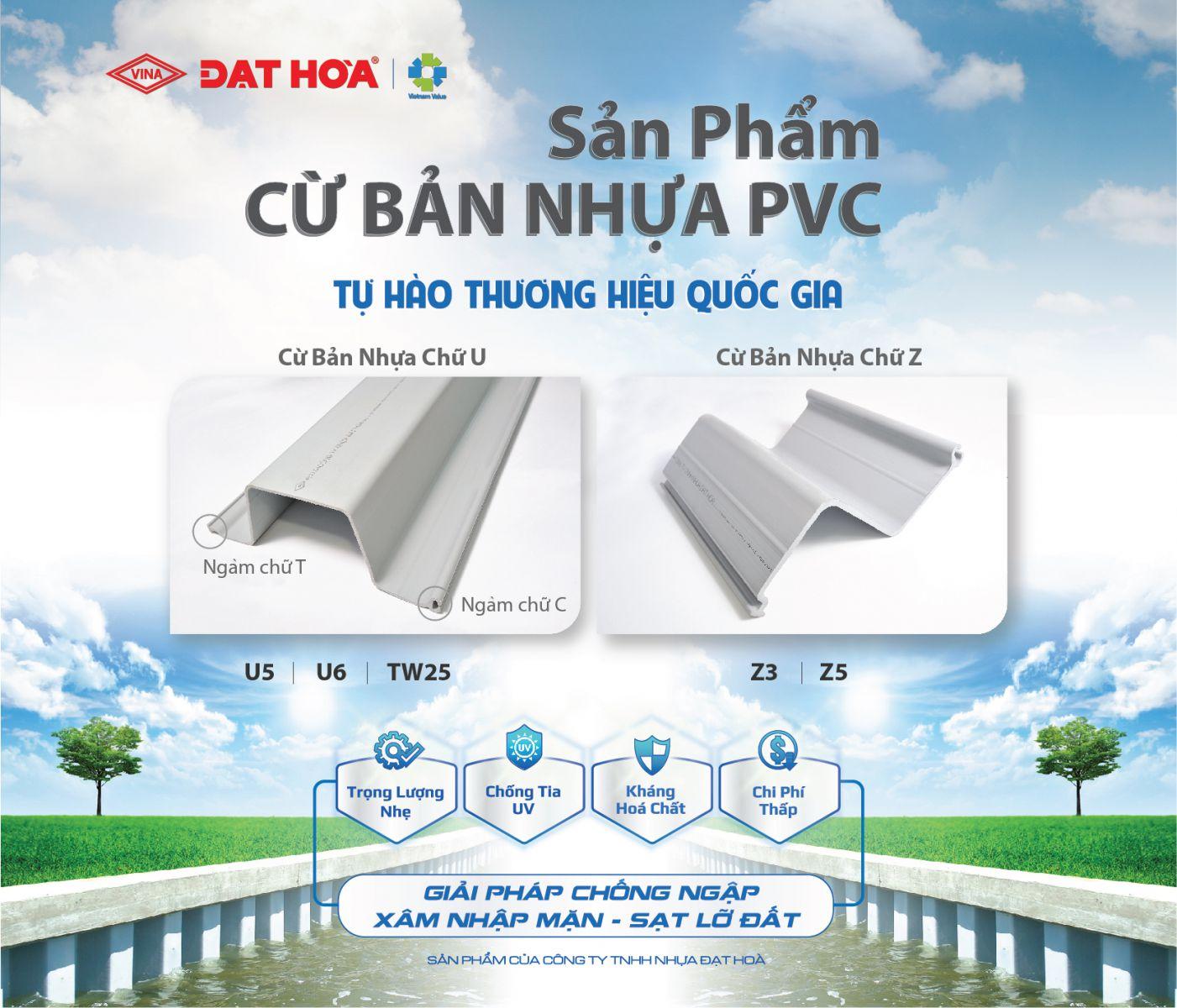Điều gì tạo nên “khác biệt” của cừ bản nhựa Đạt Hòa