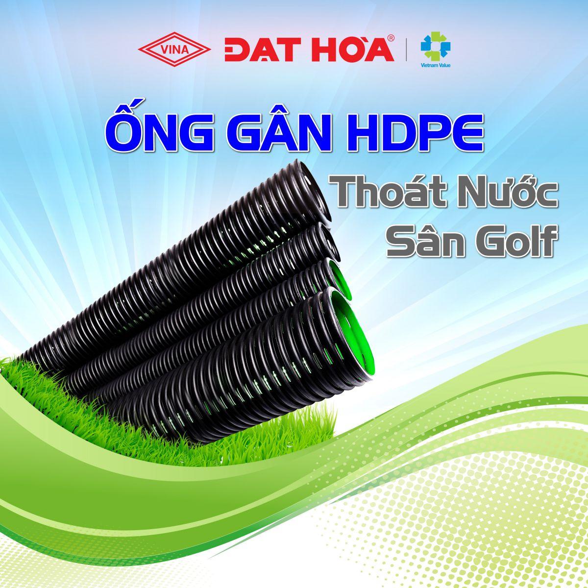 6 đặc điểm quan trọng của ống gân HDPE thoát nước sân golf