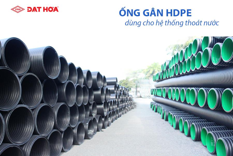 Ống gân HDPE - dùng cho hệ thống thoát nước