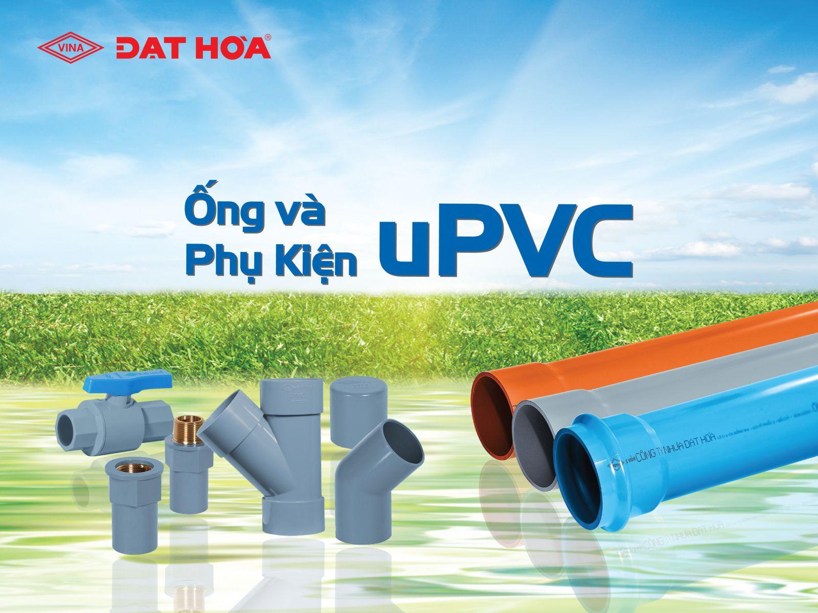 Những sản phẩm nổi bật năm 2020