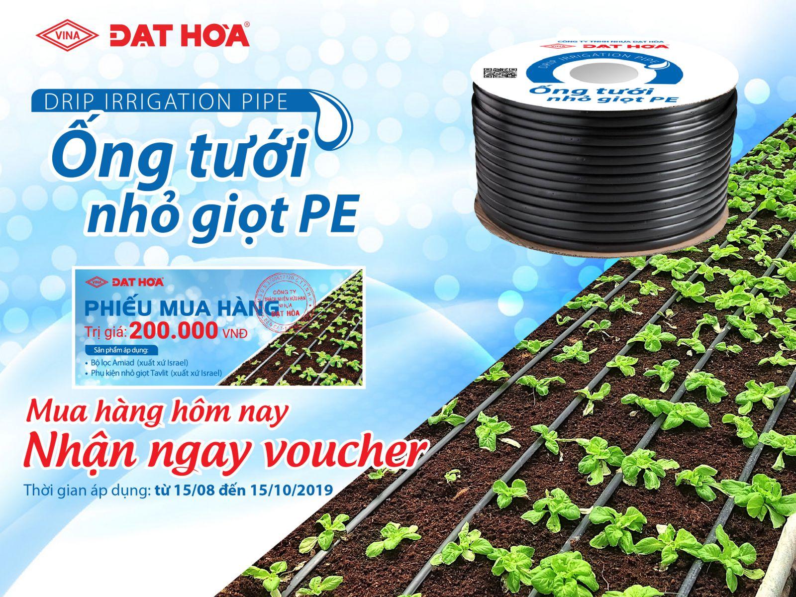 Khuyến mãi “mua hàng hôm nay – nhận ngay voucher