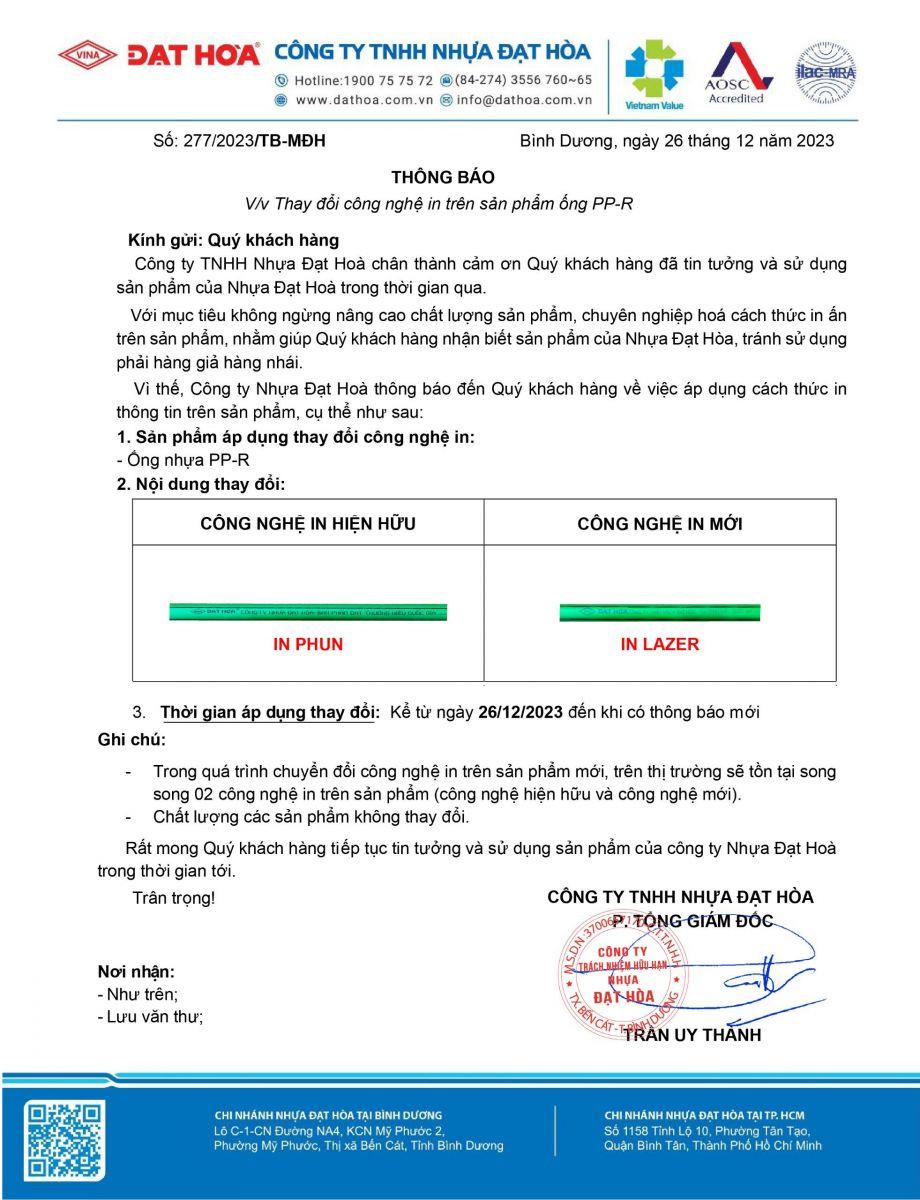 Thông báo thay đổi công nghệ in trên sản phẩm ống nhựa PP-R
