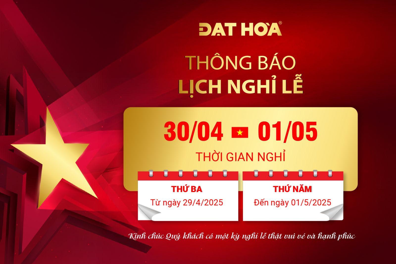 Thông báo lịch nghỉ lễ 30/04 và 01/05 năm 2025