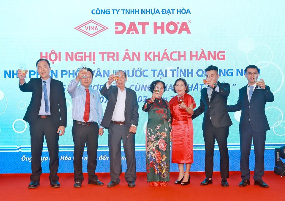 Hội nghị tri ân khách hàng nhà phân phối vân phước ngày 07/07/2019 tại quảng ngãi
