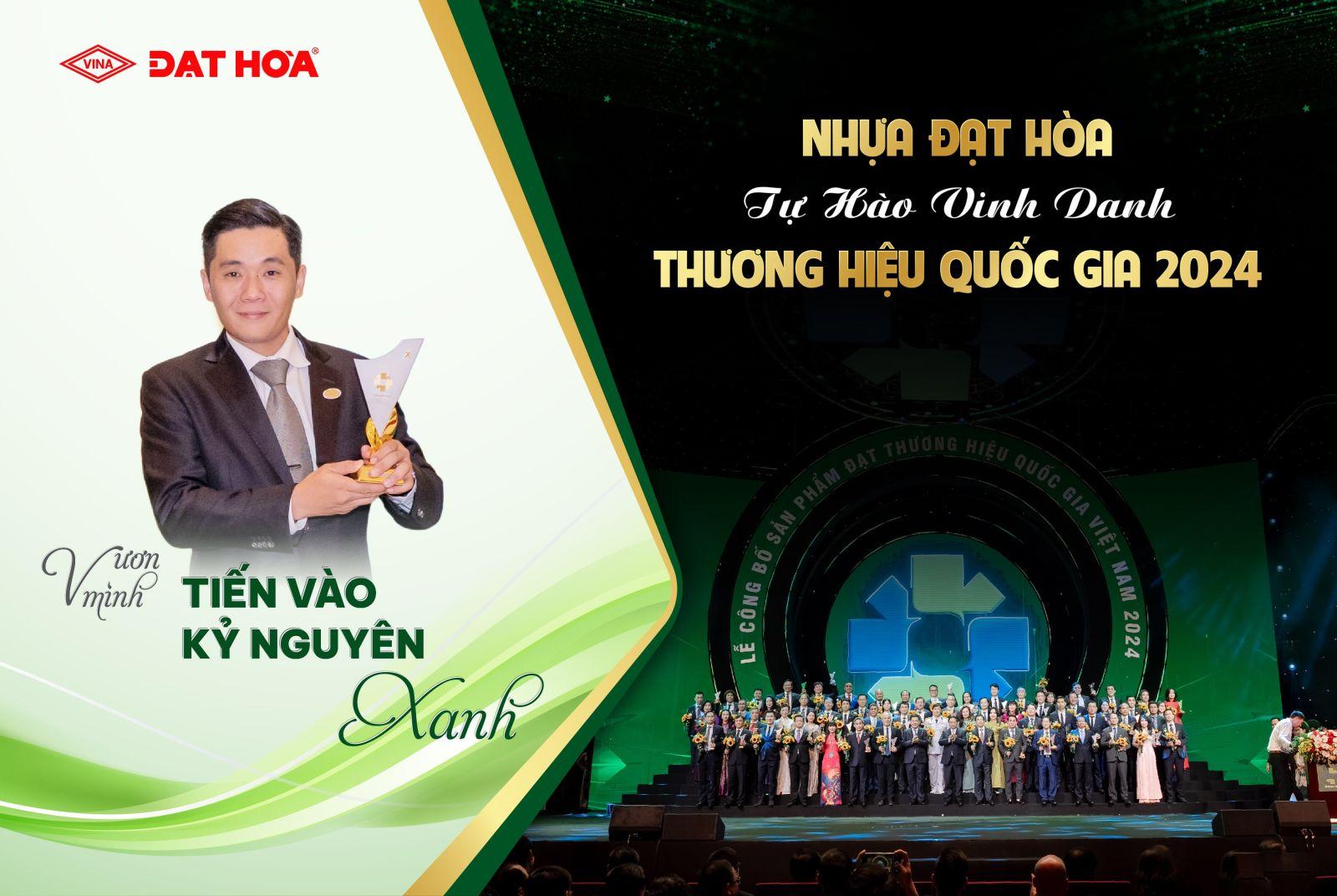 Nhựa Đạt Hòa tự hào thương hiệu quốc gia 2024