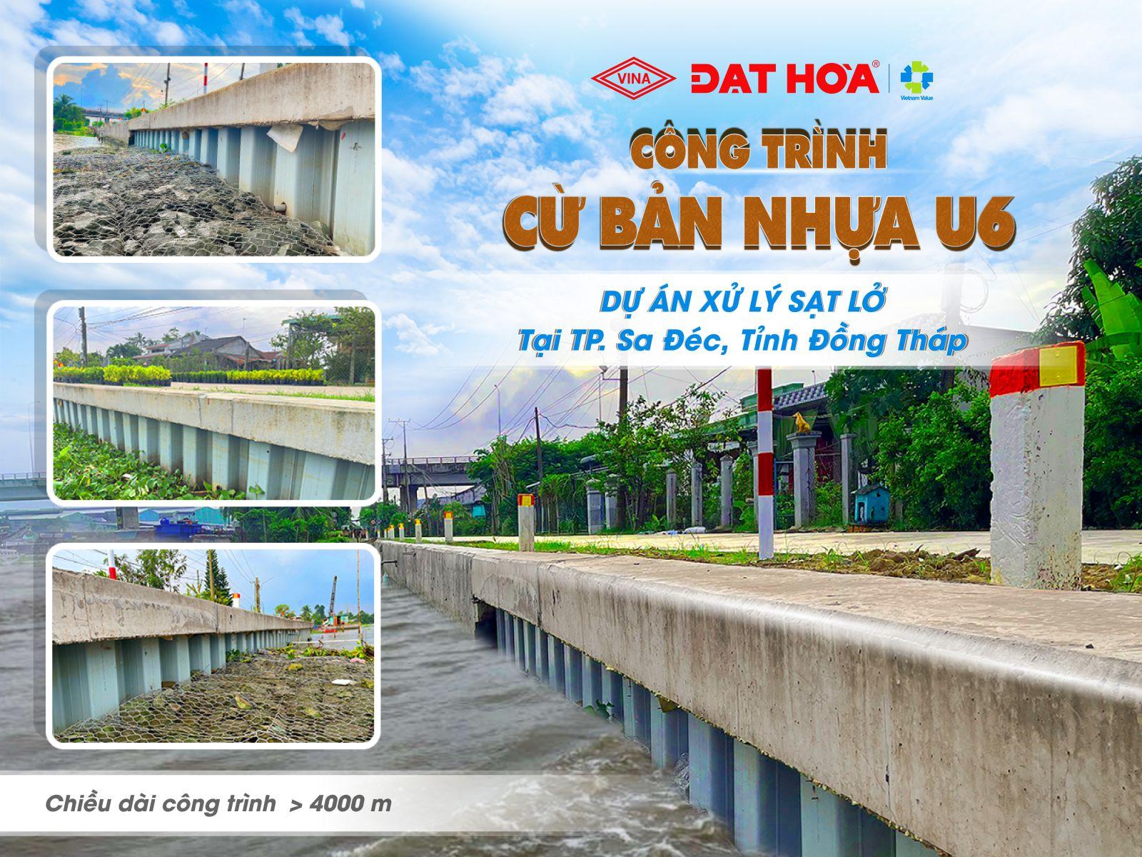 Điều gì tạo nên “khác biệt” của cừ bản nhựa Đạt Hòa