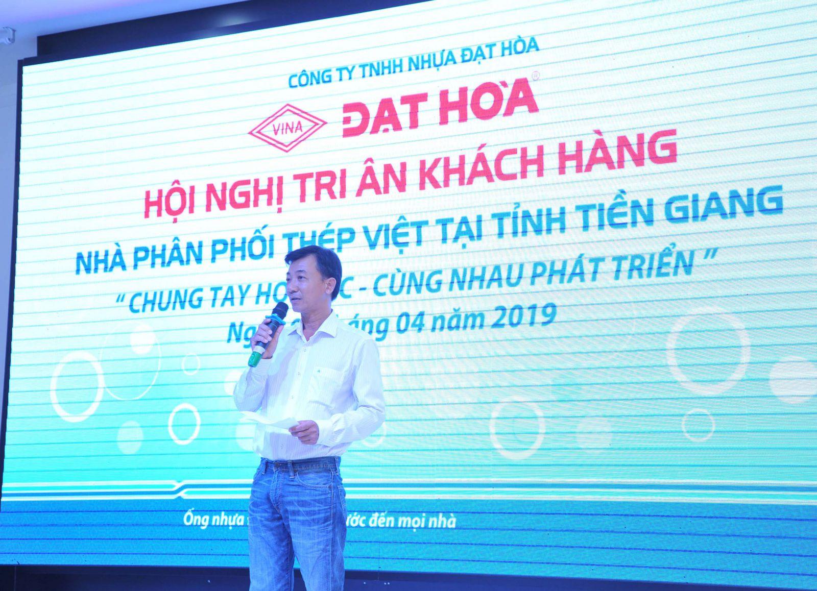 HỘI NGHỊ KHÁCH HÀNG TẠI TỈNH TIỀN GIANG ngày 07/04/2019