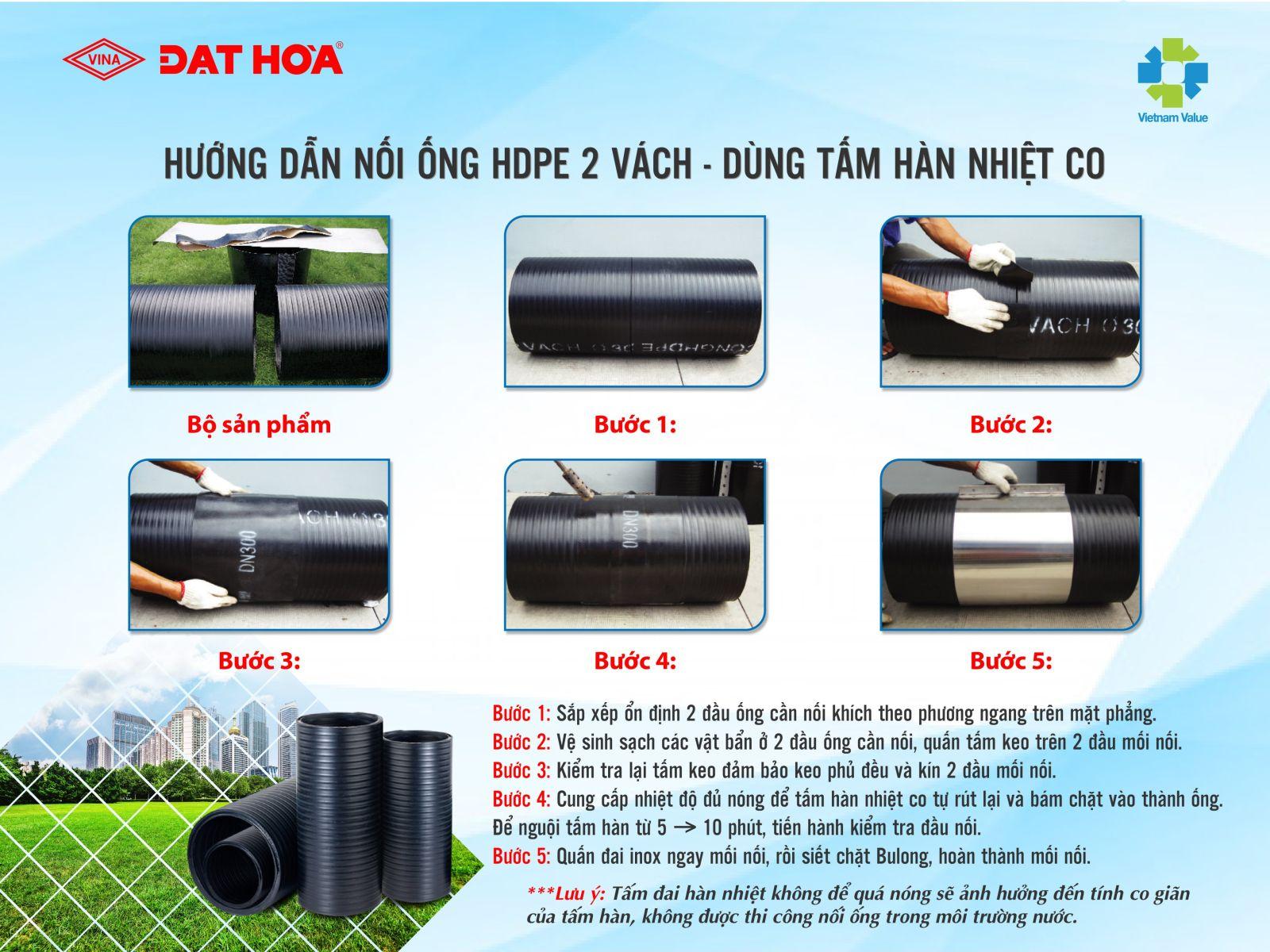 Hướng dẫn nối ống HDPE 2 vách – dùng tấm hàn co nhiệt và đai inox