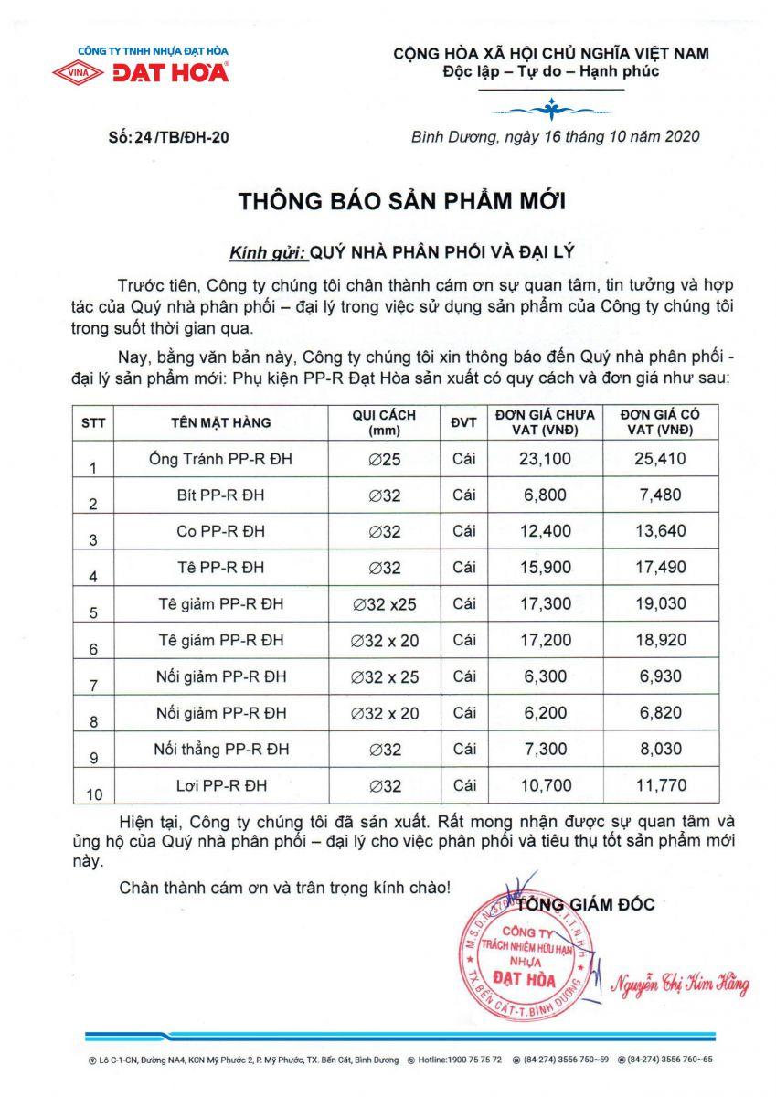 Thông báo sản phẩm mới phụ kiện nhựa PP-R