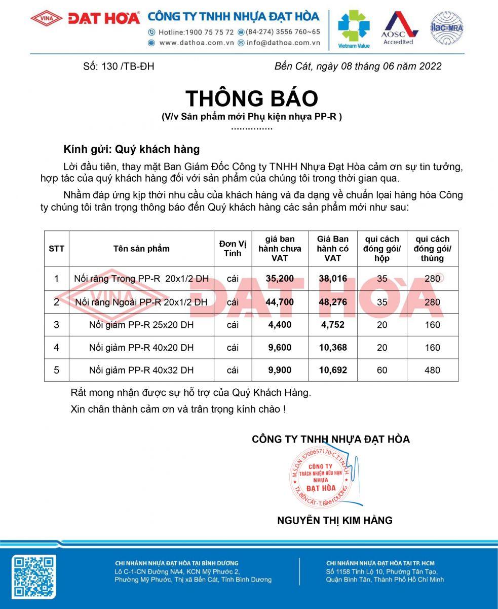 Thông báo sản phẩm mới phụ kiện PP-R Đạt Hòa