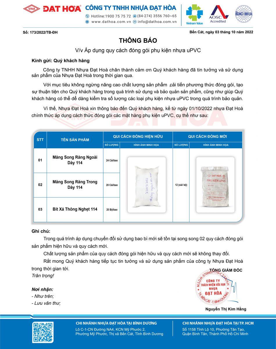 THÔNG BÁO THAY ĐỔI QUY CÁCH ĐÓNG GÓI TRÊN SẢN PHẨM PHỤ KIỆN NHỰA uPVC ÁP DỤNG THÁNG 10/2022