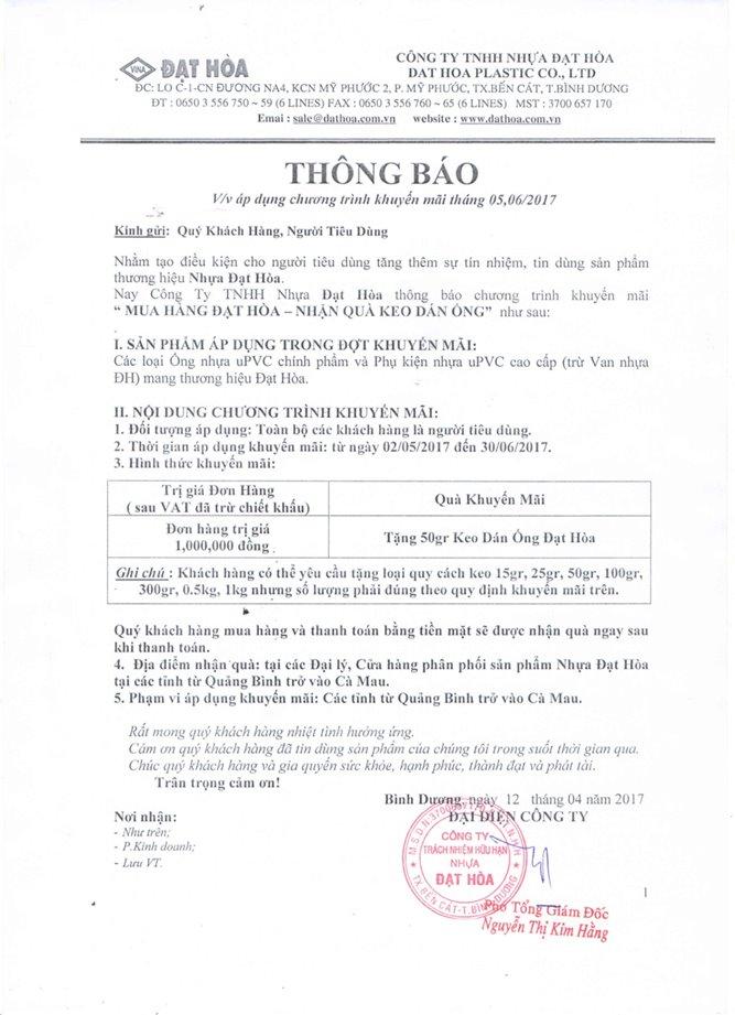 Khuyến mãi