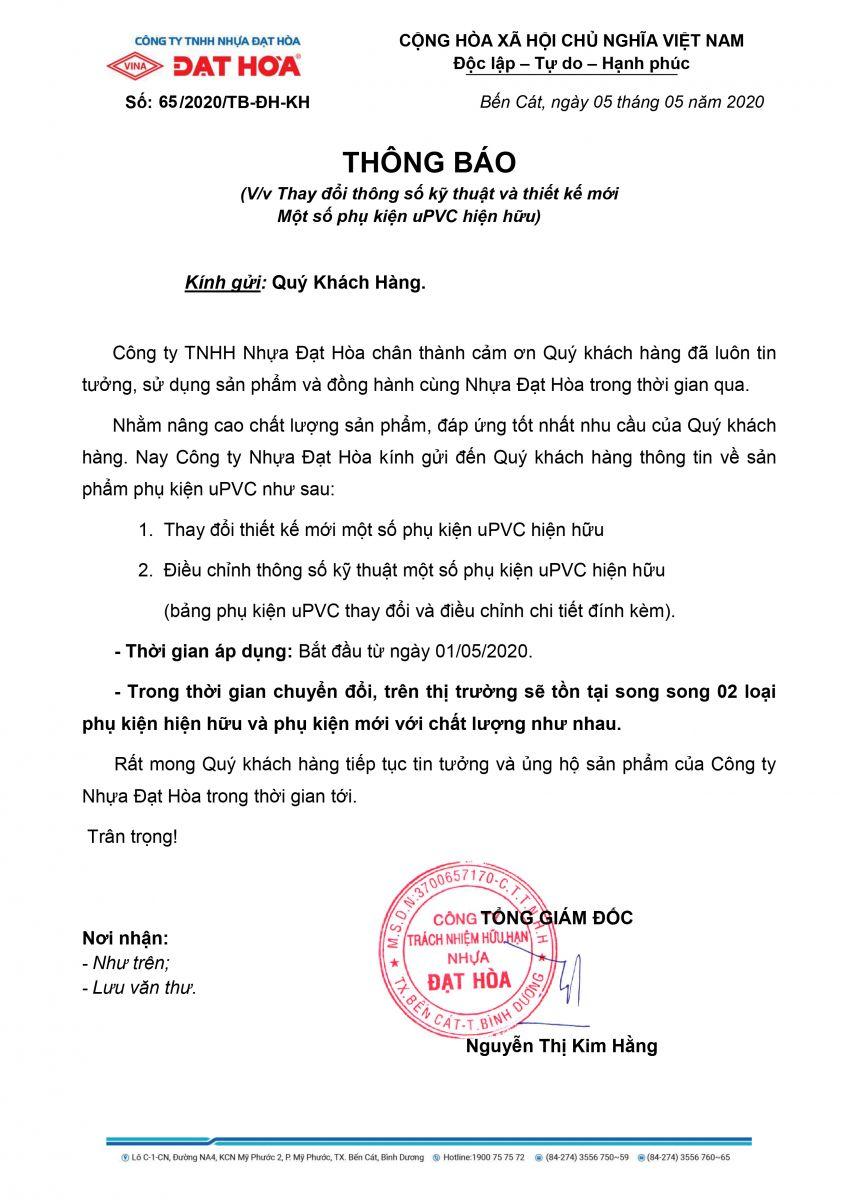 THÔNG BÁO "THAY ĐỔI THÔNG SỐ KỸ THUẬT VÀ THIẾT KẾ MỚI PHỤ KIỆN uPVC"