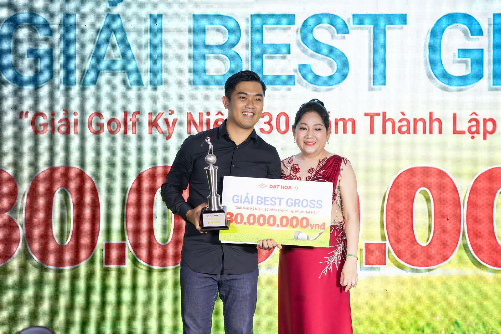 Đêm hội ngộ chào mừng lễ kỷ niệm 30 năm thành lập