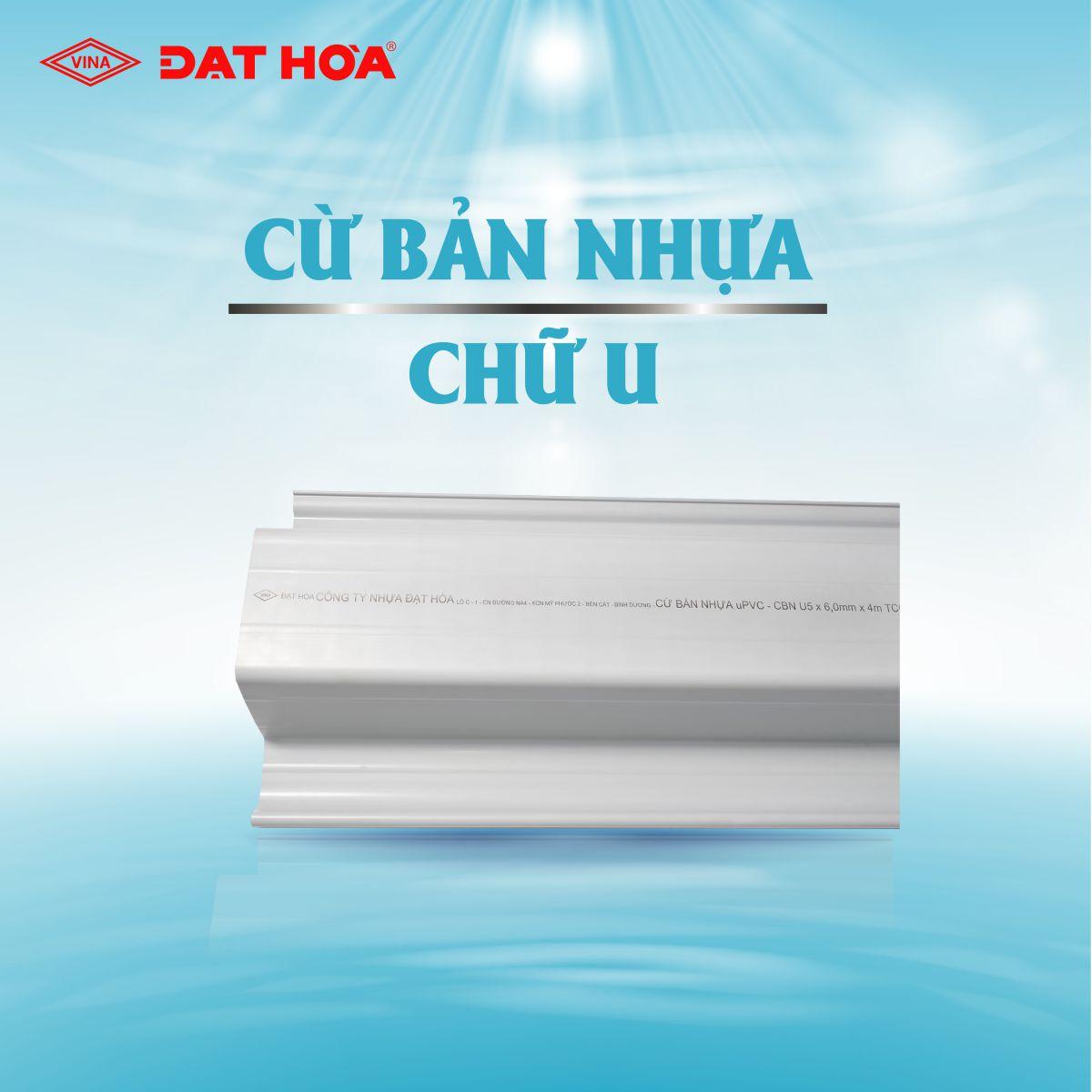 Ứng dụng cừ bản nhựa trong chống ngập – sạc lở đất