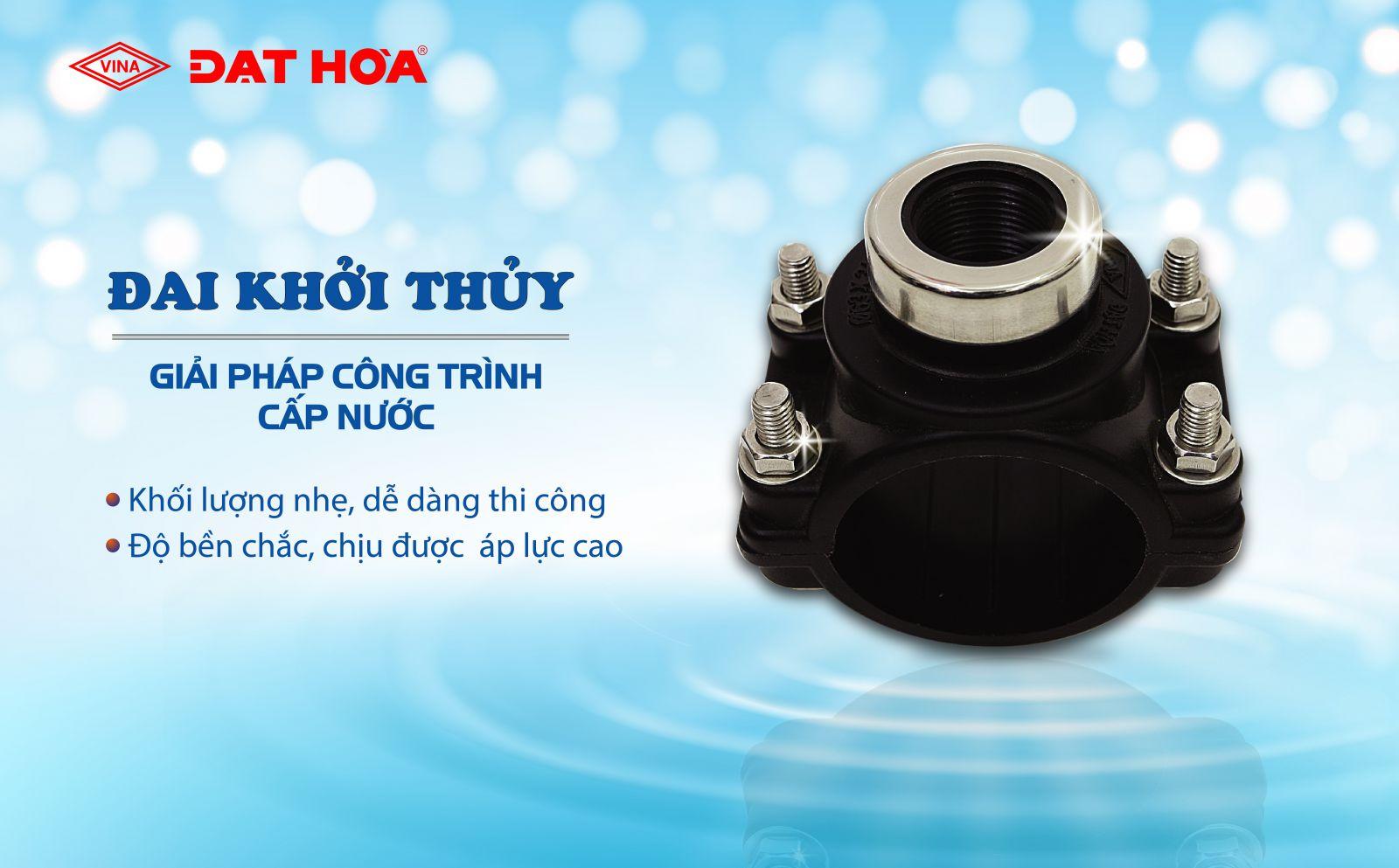 Ứng dụng đai khởi thủy pp trong các công trình cấp nước
