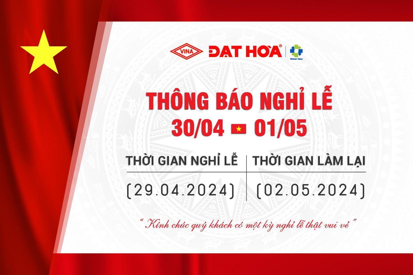 Thông báo lịch nghỉ lễ 30/04 và 01/05