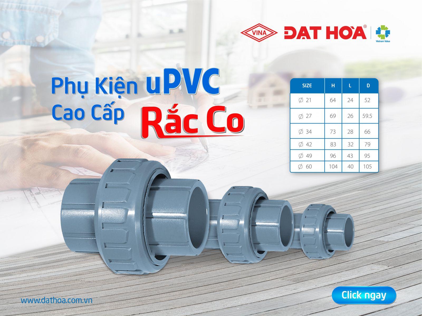 Rắc co