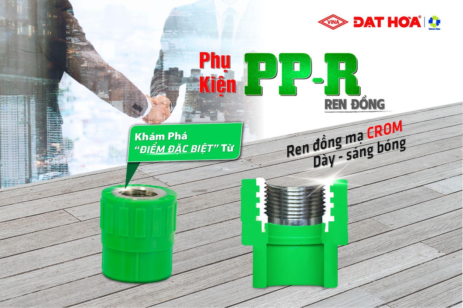 Khám phá "điểm đặc biệt" từ ren đồng mạ crom