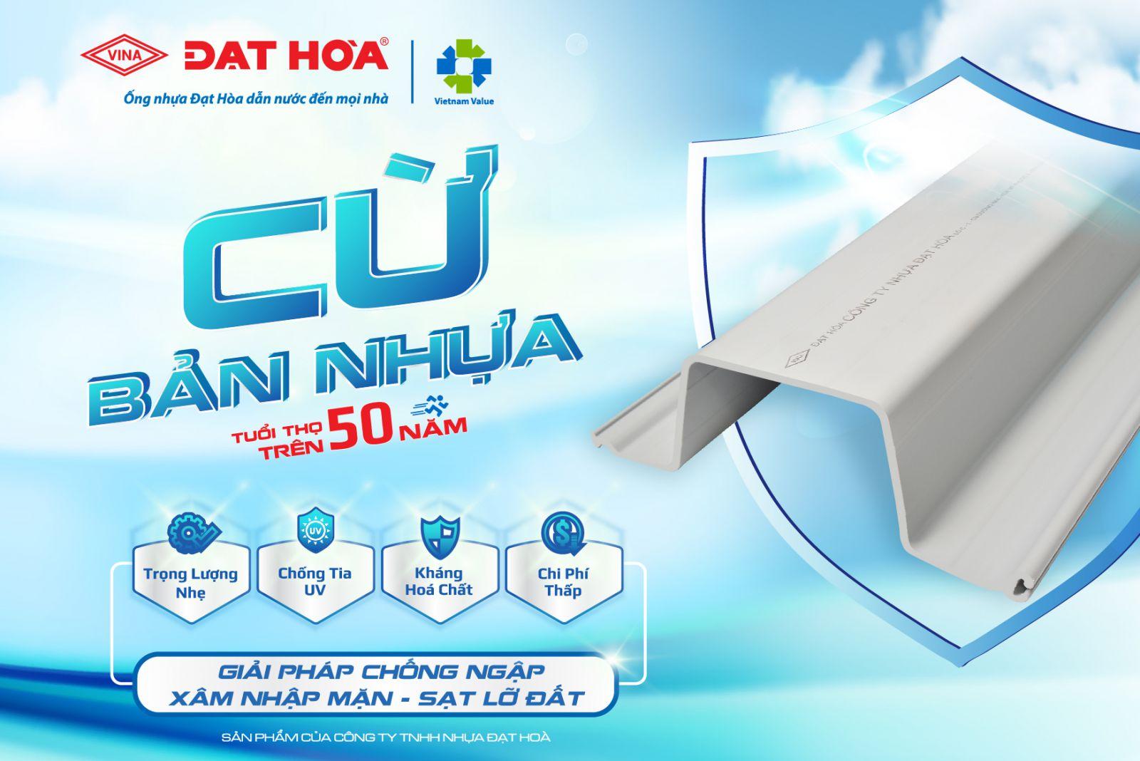 Cừ bản nhựa PVC Đạt Hoà: Giải pháp chống ngập, xâm nhập mặn, sạt lở hiệu quả