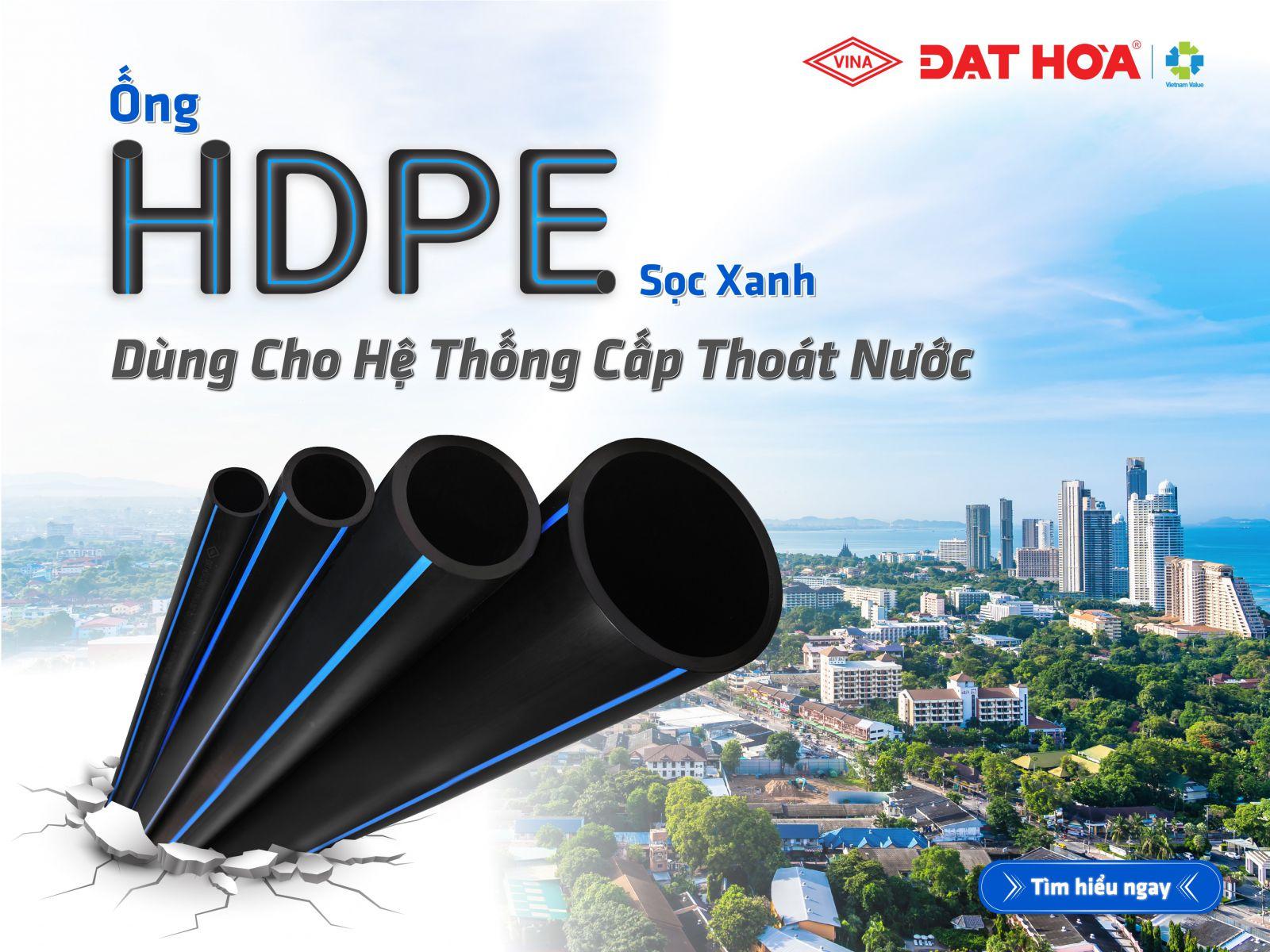 Ứng dụng ống HDPE sọc xanh trong các công trình xây dựng