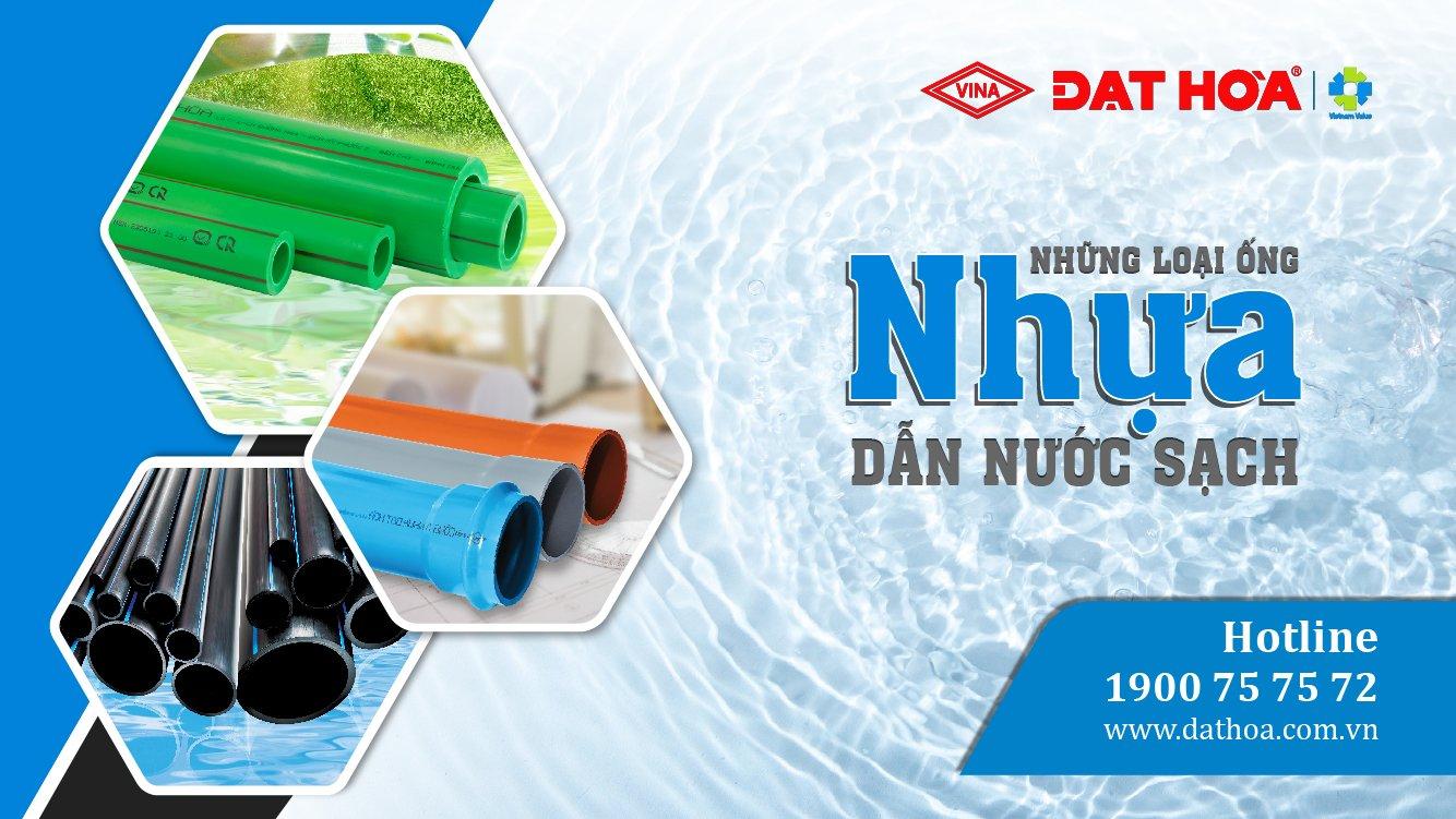 Những loại ống nhựa dẫn nước sạch bạn nên biết